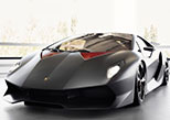 Lamborghini Sesto Elemento Concept 2010, #1